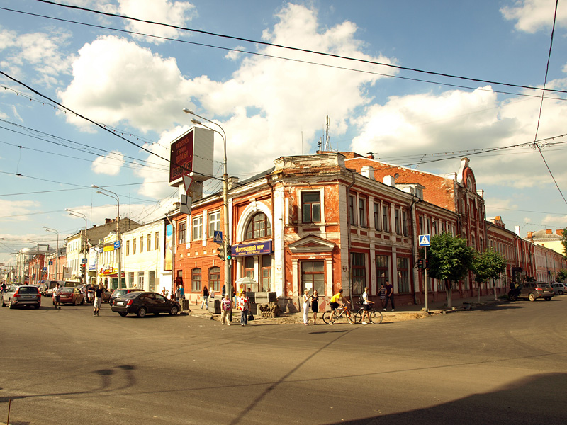 Город ярославль улица. Центральная улица Ярославля. Ярославль центр улица Кирова. Ярославль центральные улицы города. Ярославль Главная улица.